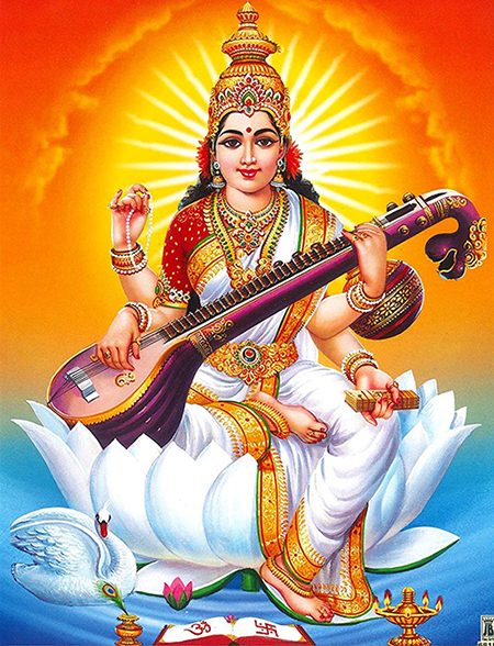 Saraswati