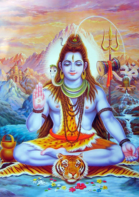 Lord Shiva