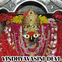 Puja at Vindhyavasini Devi Temple Vindhyachal