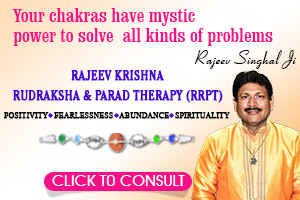 Kaam pichash vanshikarn mantra review Kaam pichash vanshikarn mantra review