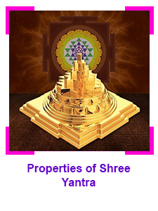 Shree